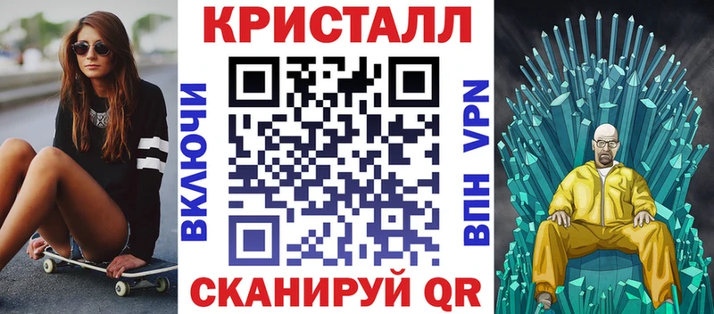 наркотики  Юрьев-Польский  АМФЕТАМИН Розовый 