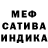 Amphetamine Розовый Vitali Liashchuk