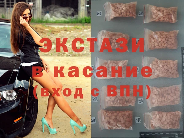 дживик Нефтекумск