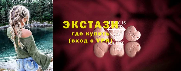 прущий лед Нея
