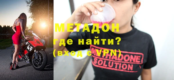 прущий лед Нея