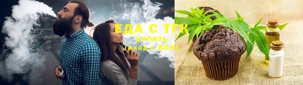 прущий лед Нея