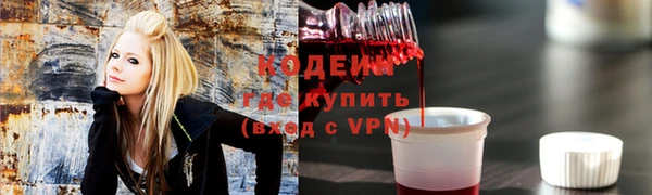 дживик Нефтекумск