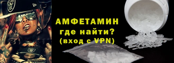шишки Нефтегорск