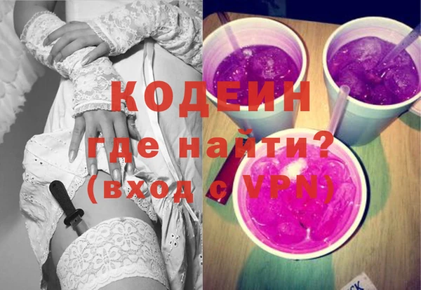 дживик Нефтекумск