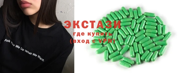 шишки Нефтегорск