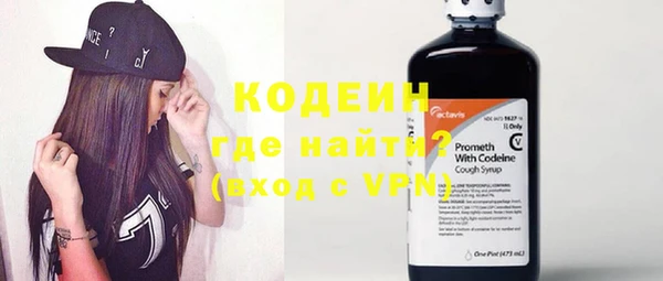 шишки Нефтегорск