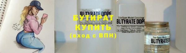прущий лед Нея