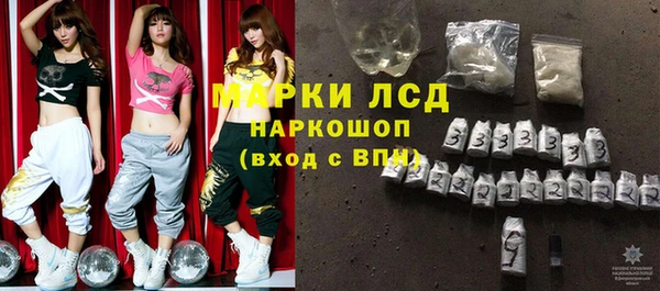 хмурый Наволоки