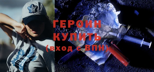 jwh Надым