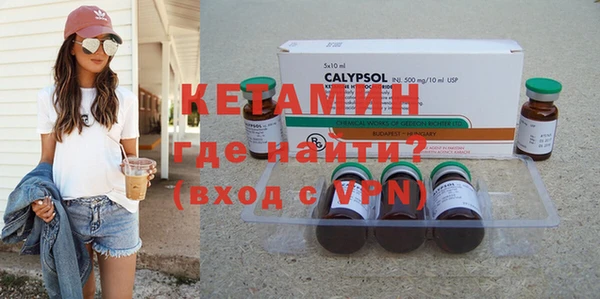 прущий лед Нея
