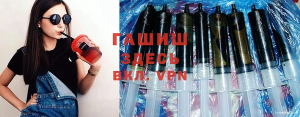 прущий лед Нея