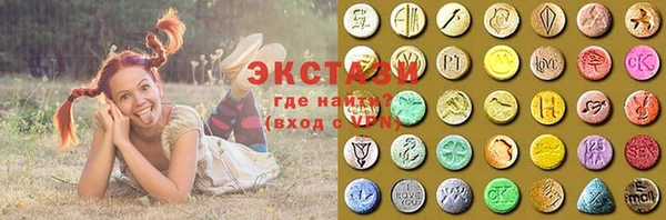 мет Среднеуральск