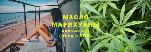 дживик Нефтекумск