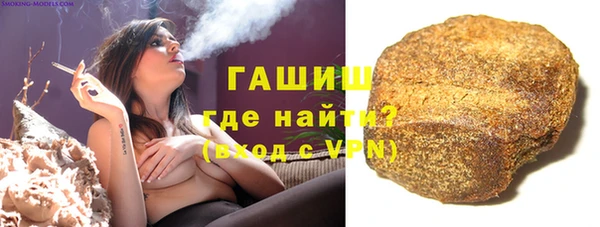 прущий лед Нея