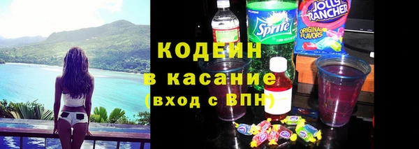 кокаин VHQ Среднеколымск