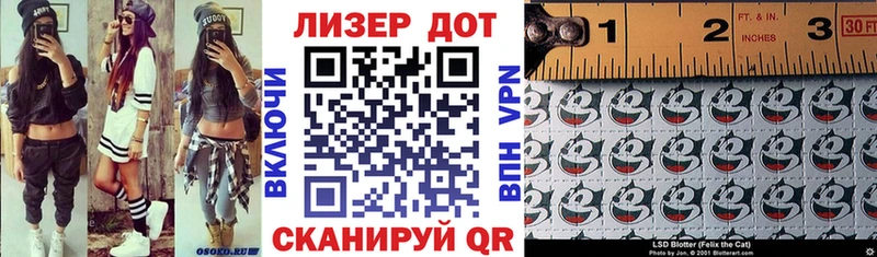 Наркотические марки 1,5мг  как найти закладки  Юрьев-Польский 