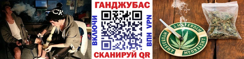 Бошки Шишки план  цена наркотик  Юрьев-Польский 